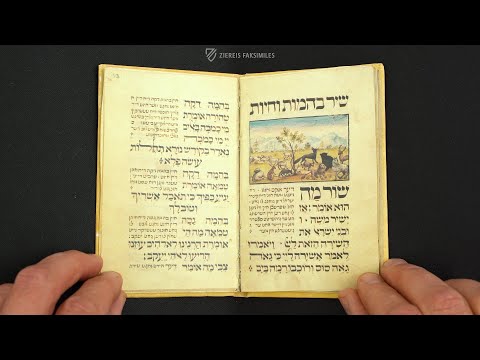 PEREK SHIRAH - Browsing Facsimile Editions (4K /UHD)