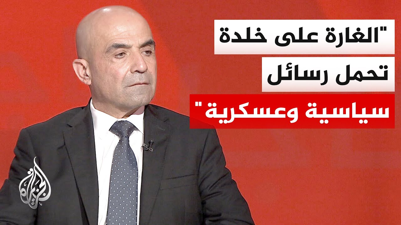 خبير عسكري: الغارة على منطقة خلدة تنهي تفاهمات ترمب والاحتلال يفاوض لبنان تح?