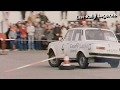 23 Pneumant Rallye Berlin 1983