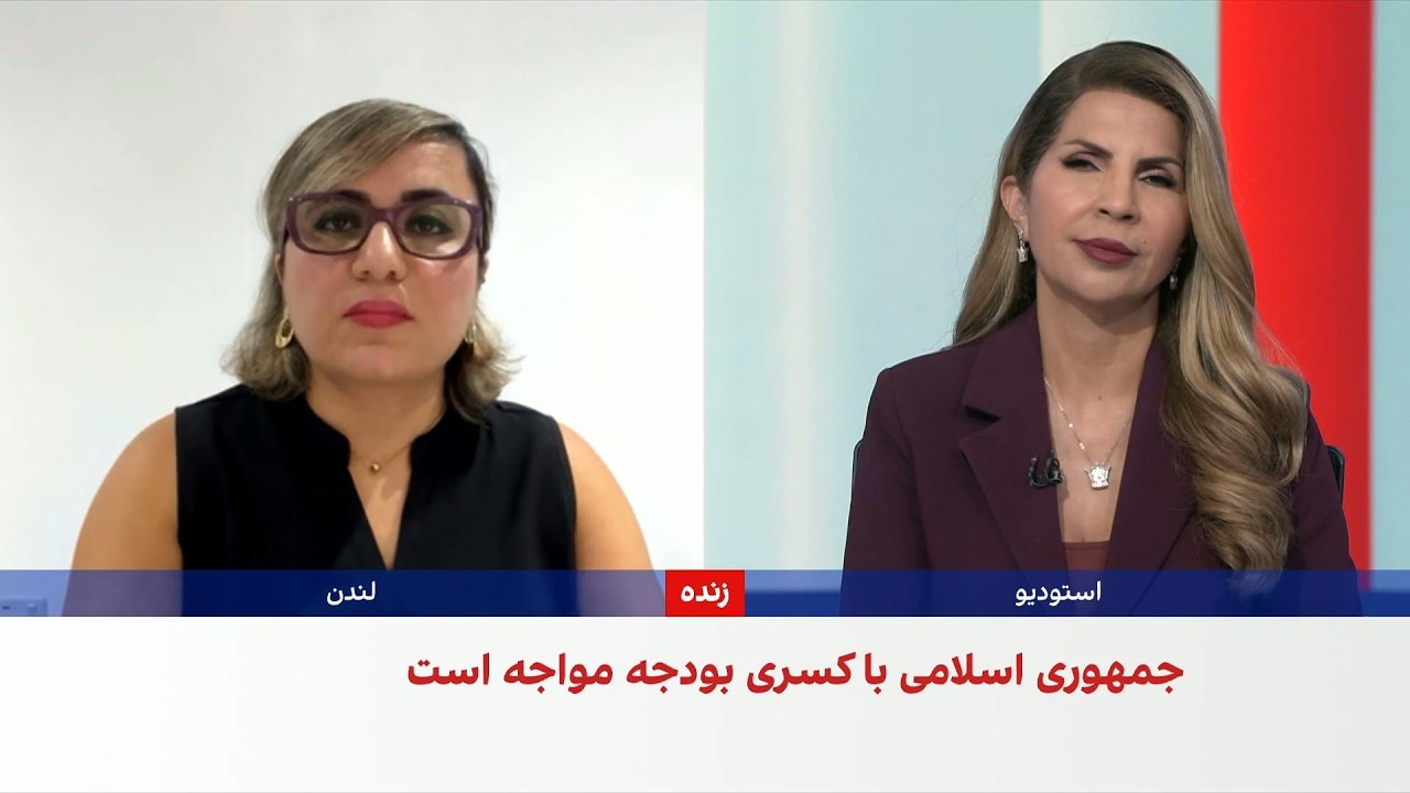 افزایش قیمت قبض‌ها از سوی دولت برای جبران بحران مالی