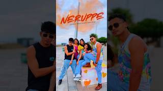 Download lagu Neruppe-Tamil| New trending dance reels video #reels #dance #weddingdance #streetdance #girldance mp3