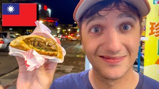 Americans Try Famous Taiwanese Street Food in Taipei 🇹🇼