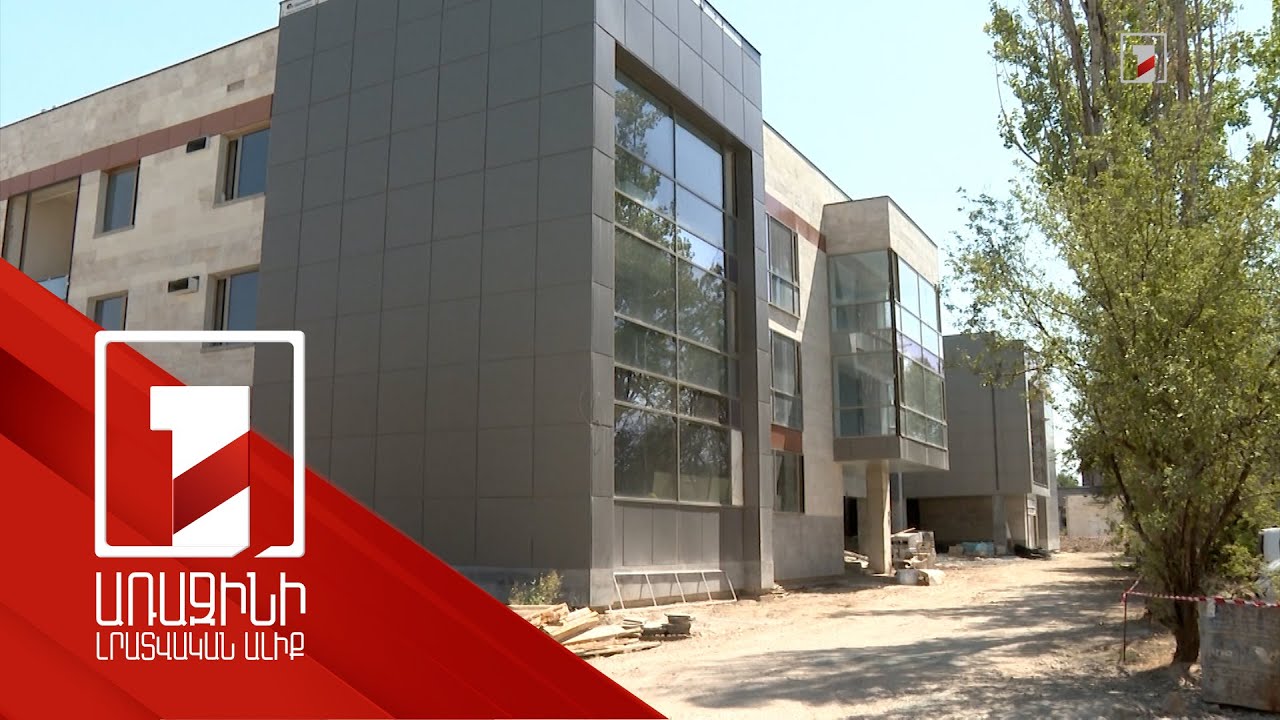 ՀՏԶՀ-ի միջոցով կառուցվում կամ վերակառուցվում է 176 դպրոց