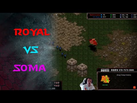 KCM 2023 S1 Semifinal ZvT G9 - Soma vs Royal PARTIDA DEFINITIVA!