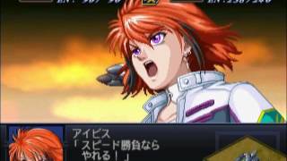 【第２次スパロボα】アルテリオン全武装