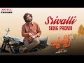 Srivalli Promo (Malayalam) | Pushpa | Sid SriRam | Allu Arjun, Rashmika | DSP | Sukumar