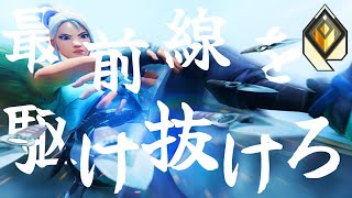 【VALORANT MOBILE】スマホ版プロのJETT Highlight
