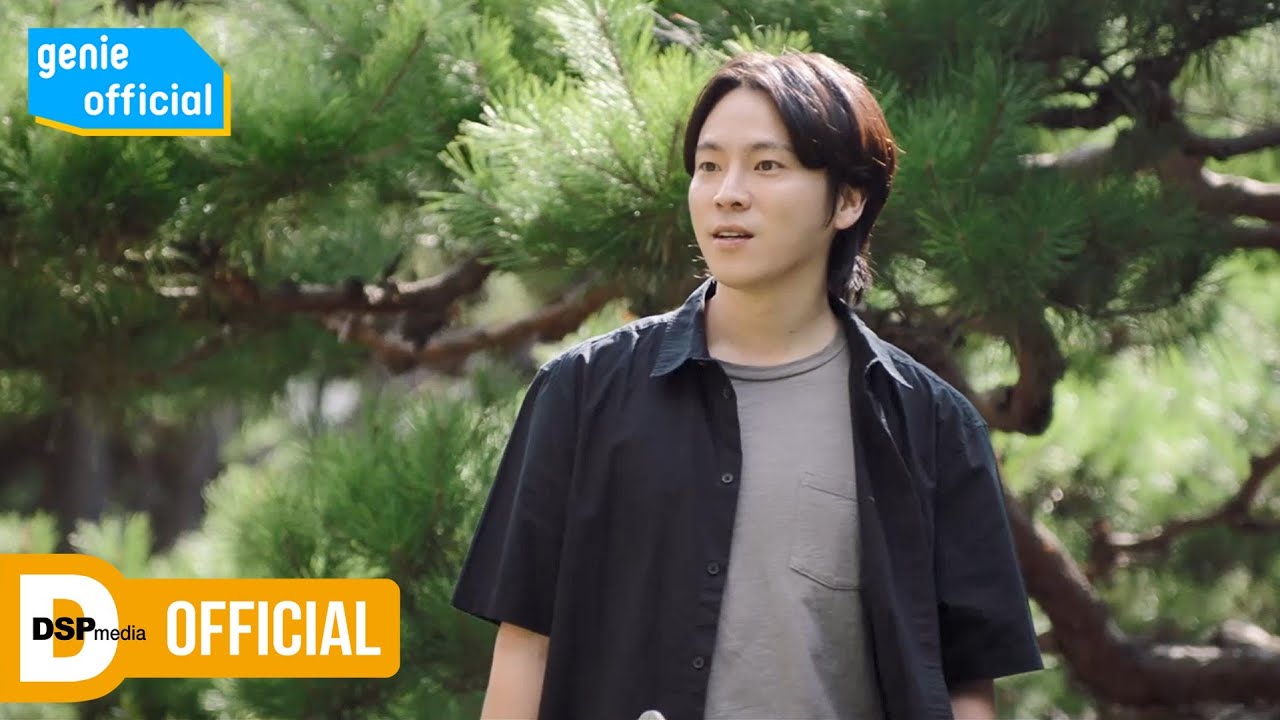 라밋 (Ramit) - 아직 난 혼자야 On My Own Official M/V