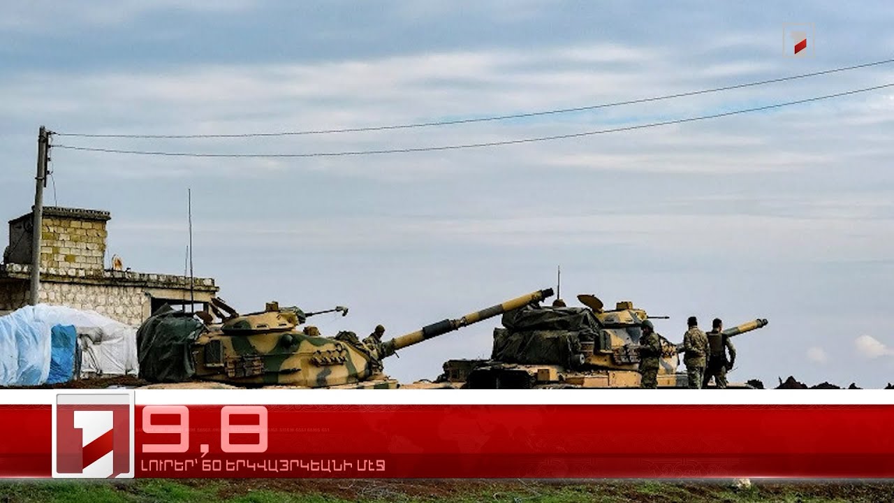 Հոկտեմբեր 2-ը՝ 60 երկվայրկեանի մէջ. արևմտահայերէն լուրեր