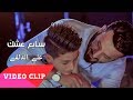 سابع عشك  - علي الدلفي مع براعم الانشاد الحسيني - | 2018| (  Sabie Eshak ( EXCLUSIVE mp3