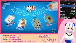 【RTA】世界のアソビ大全51 All Games Win [1h37m26s]