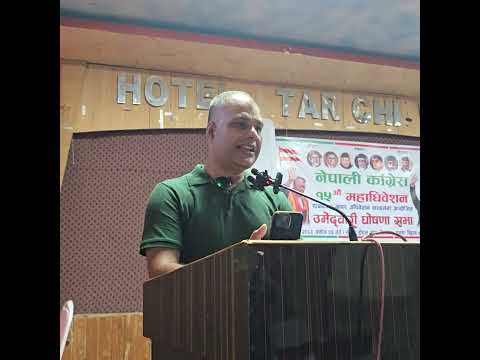 रत्ननगरमा रामहरि न्यौपानेको नेतृत्वमा काँग्रेस नगर समितिको प्यानल घोषणा