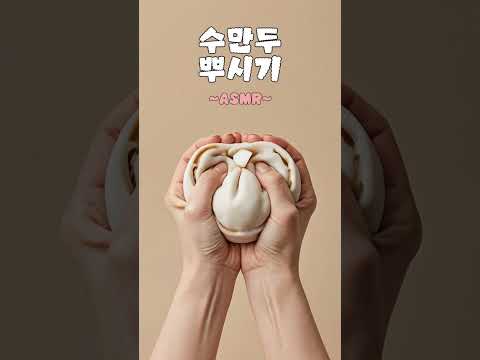 한촌설렁탕 AI 숏폼·바이럴 사례
