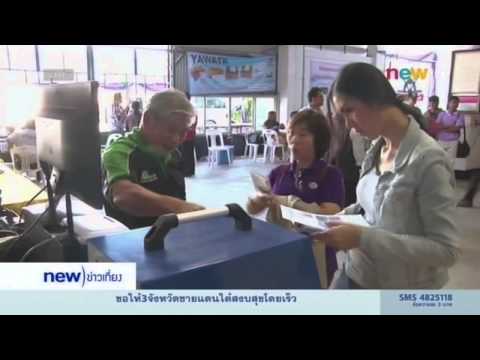 วิธีการจัดการกับโรคสะเก็ดเงิน ตายโรคสะเก็ดเงินทะเลคลินิก