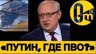 «СГОРЕЛО ВСЁ!» ПОРТЫ ТУАПСЕ В ХЛАМ🔥