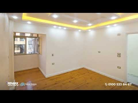 Property video thumbnail