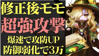 相談21811に関連する動画