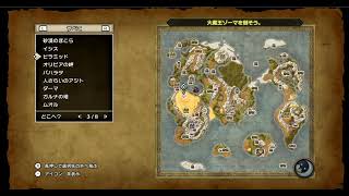 【DQ3 リメイク】いざ！ゾーマの城へ..！【Switch版】※ネタバレ注意 #18