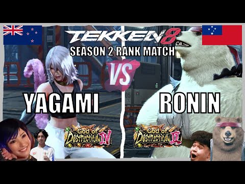 T8 🔥 YAGAMI (Low Ranked Reina) vs RONIN (Low Ranked Kuma) 🔥 Tekken 8 Noob Gameplay