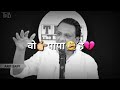 Father Ke Liye Shayari I Love You Papa Master Status Official
