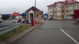preview picture of video 'Пересечение границы Республики Польша - выезд (Border crossing Poland - out)'