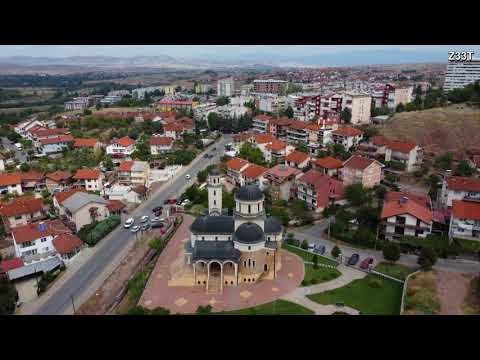 Штипска разгледница (1)