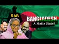 How Bangladesh's Future was Stolen (Full Documentary)
