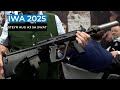 IWA 2025 Die STEYR AUG A3 SA In Der SWAT Variante Bei AKAH