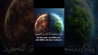 Download lagu 283 Al Quran surah verse recitation tilawat #alquran #quran #surah #verse #recitation #tilawat #zain mp3 Download lagu 283 Al Quran surah verse recitation tilawat #alquran #quran #surah #verse #recitation #tilawat #zain mp3