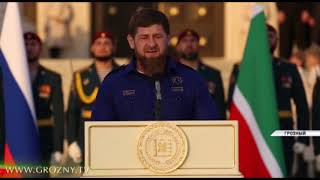 В Грозном в честь Дня Рождения Владимира Путина установили мировой рекорд