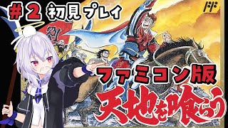 [Vtub] 小箱or個人Vtuber 0711 DD串