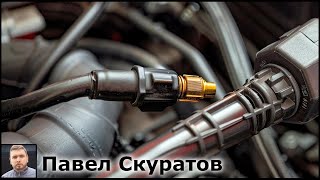 dtc p0611 - қате кодын түсіндіру