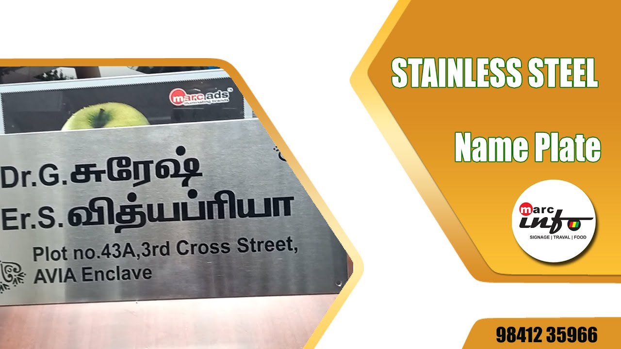 STAINLESS STEEL NAME PLATE