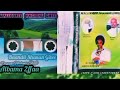 Baandii Shanan Gibee Loomii Loomii