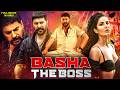 Allu Arjun New 2026 Released South Indian Movie Dubbed In Hindi South Thriller Hindi Movie