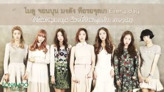 [THAISUB] SONAMOO - Love Call