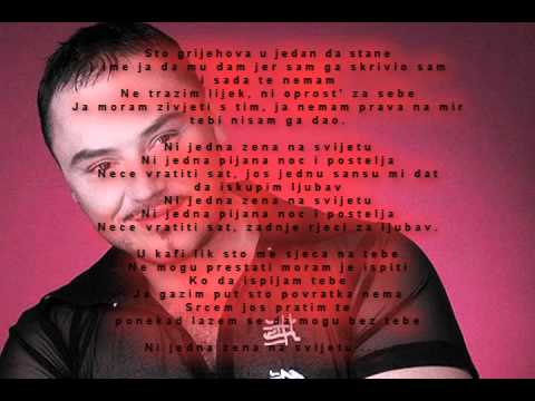 Knez - Nijedna zena na svijetu