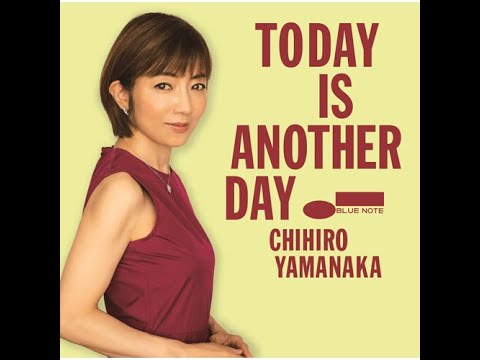 My Shining Hour  - Chihiro Yamanaka Trio