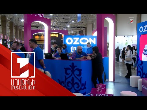 ՀՀ բնակիչների 67%-ն Ամանորի գնումները կատարում է օնլայն. Ozon Հայաստանի հետազոտությունը