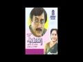 Aruna Raaga Nadedado Kamana Billu