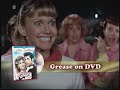 Opening To Clockstoppers US VHS 2002