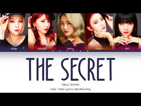 Tahiti (타히티) - The Secret (알쏭달쏭) lyrics (Color Coded Lyrics)
