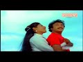 196 Thendral Varum Munne