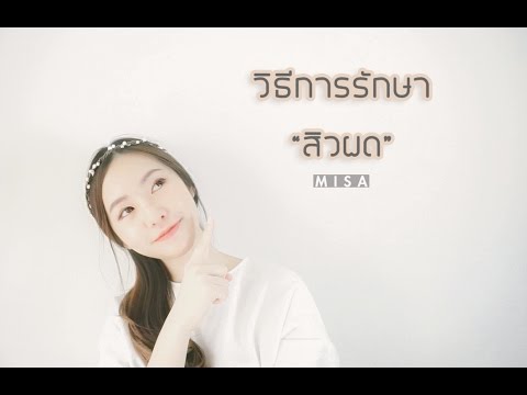 สัญญาณแรกของความอ่อนแอและการรักษา โรคเบาหวานและความแข็งแรงทางเพศ