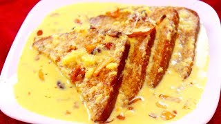 Simple Shahi Tukda Recipe - Popular Dessert Recipes - How to make Shahi Tuk