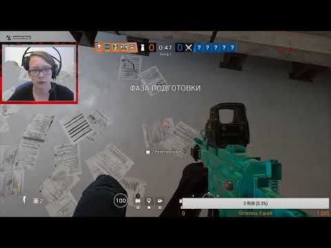 Играем  с подписчиками