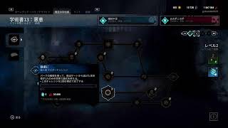 [Dead by daylight]　ハロウィン稼ぎ申し分なし！！