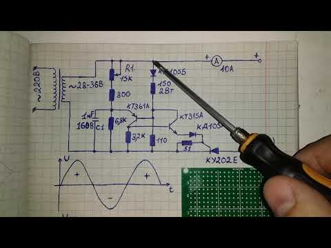 Зарядное устройство на тиристоре (Продолжение)