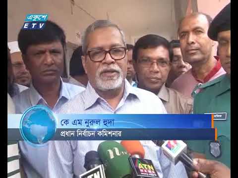 খালেদা জিয়ার নির্বাচনে অংশ নেয়া আদালতের সিদ্ধান্ত