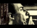 Buddy DeFranco Blues Bag Rain dance 